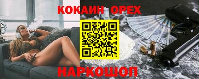 мет Бугуруслан