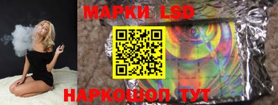 мет Бугуруслан