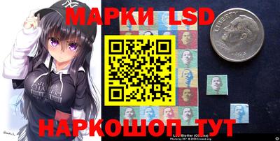 эйфоретик Будённовск