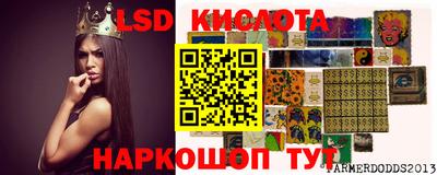 мет Бугуруслан