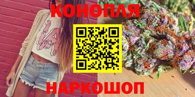 мет Бугуруслан