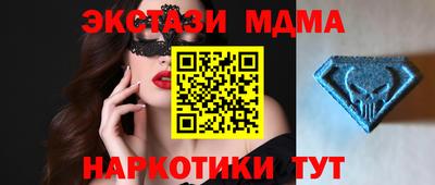 мет Бугуруслан