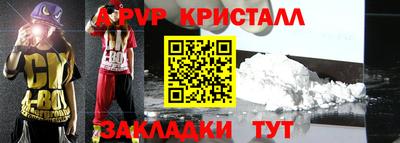 мет Бугуруслан
