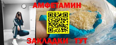 мет Бугуруслан