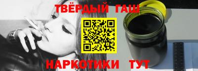 эйфоретик Будённовск