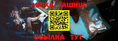 мет Бугуруслан