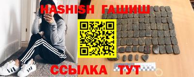 мет Бугуруслан