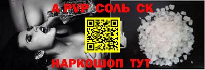 мет Бугуруслан