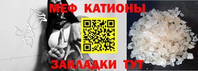 мет Бугуруслан